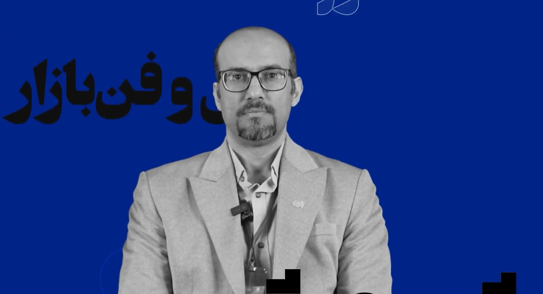 صحبت های دبیر پاویون فناوری های نوین آب