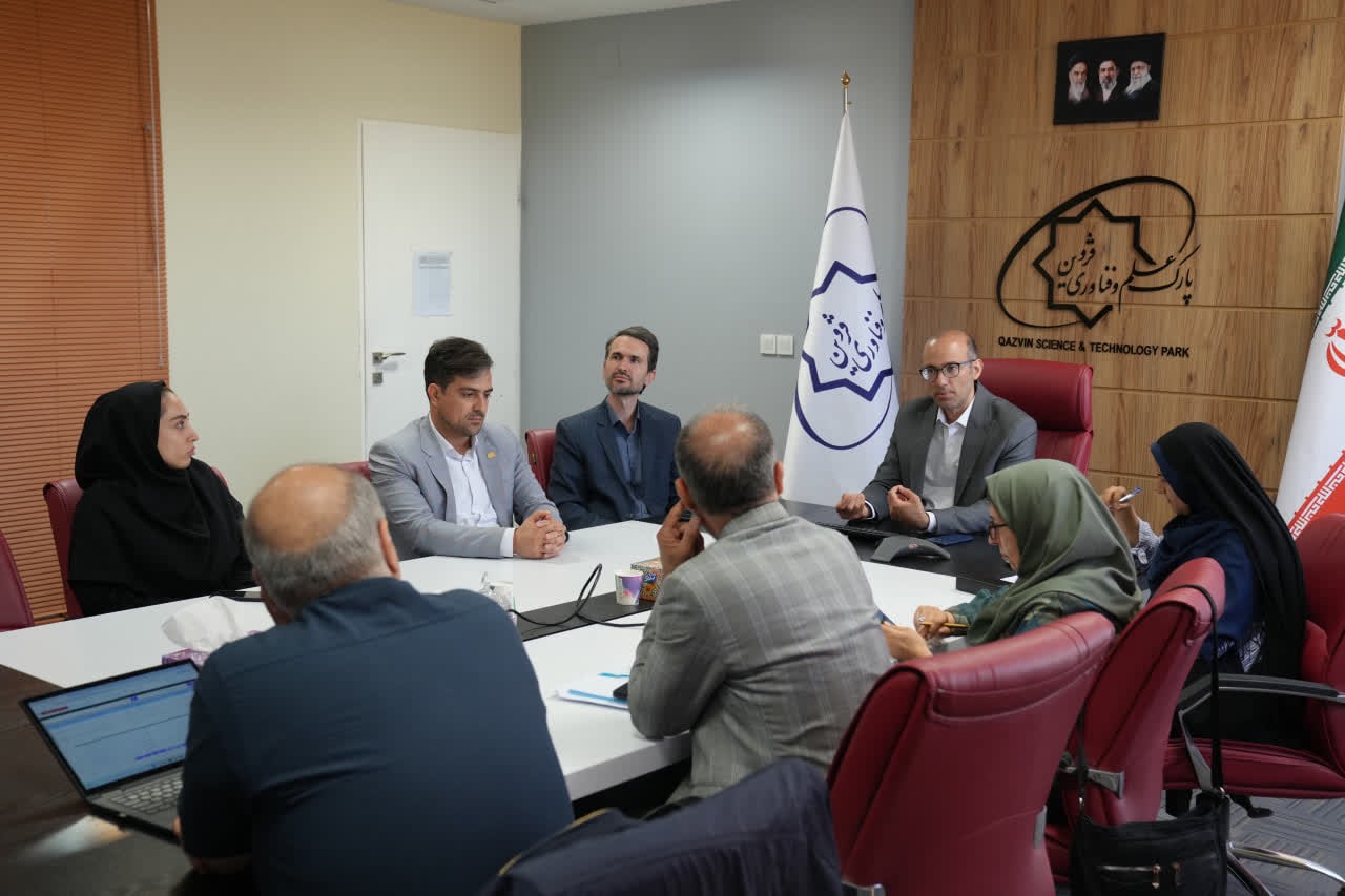 پایش میدانی عملکرد پارک علم و فناوری قزوین توسط کارگروه ارزیابی وزارت علوم