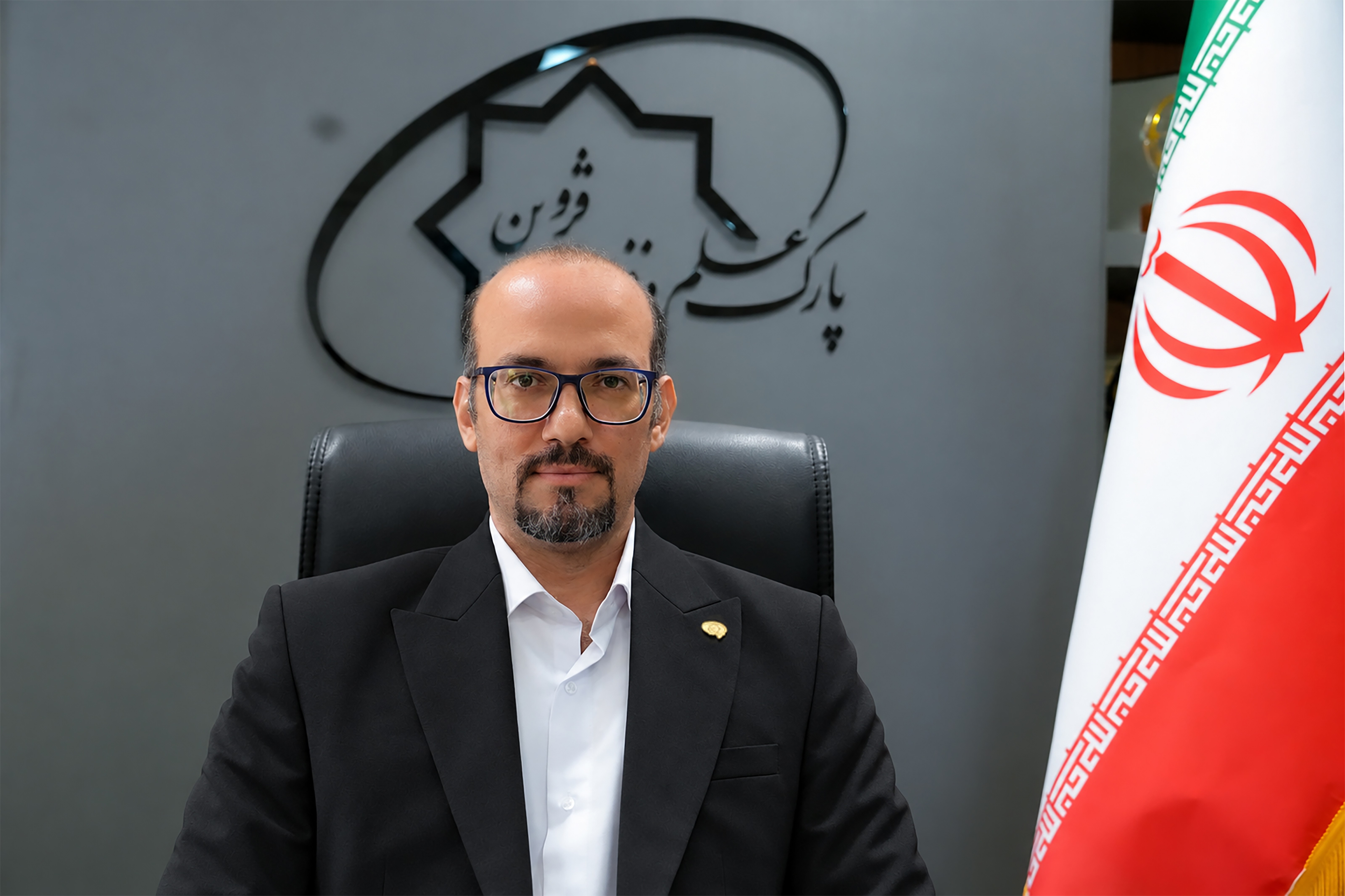 قدردانی وزارت علوم از رئیس پارک علم و فناوری قزوین