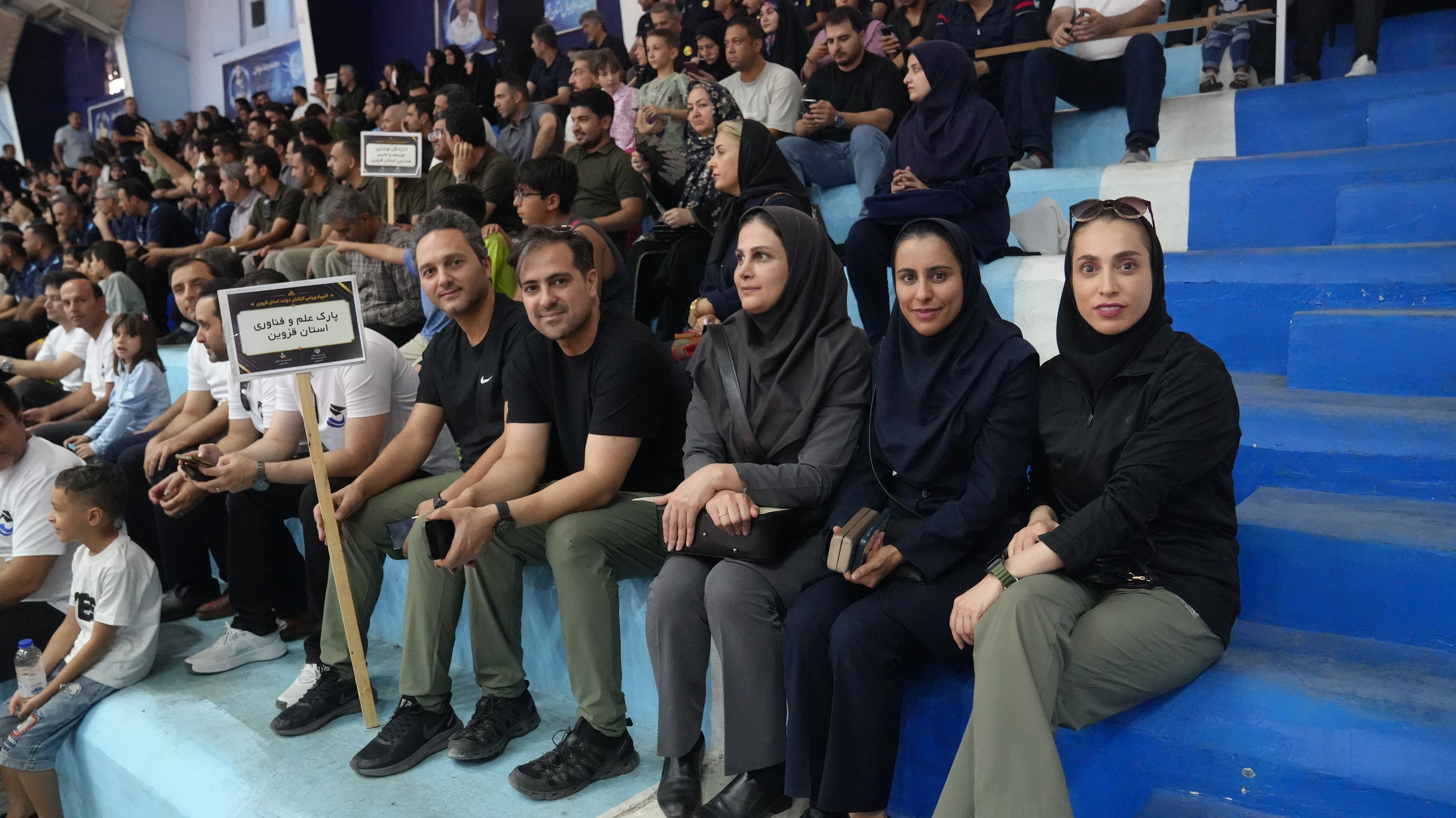 المپیاد ورزشی کارکنان دولت در قزوین آغاز شد