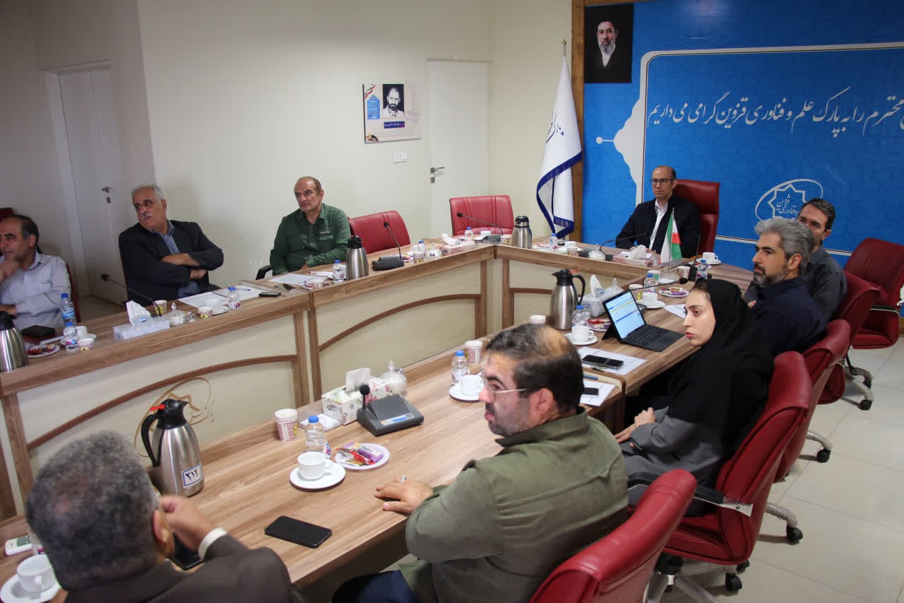 پنجاه‌ ویکمین جلسه شورای پذیرش پارک علم و فناوری قزوین برگزار شد