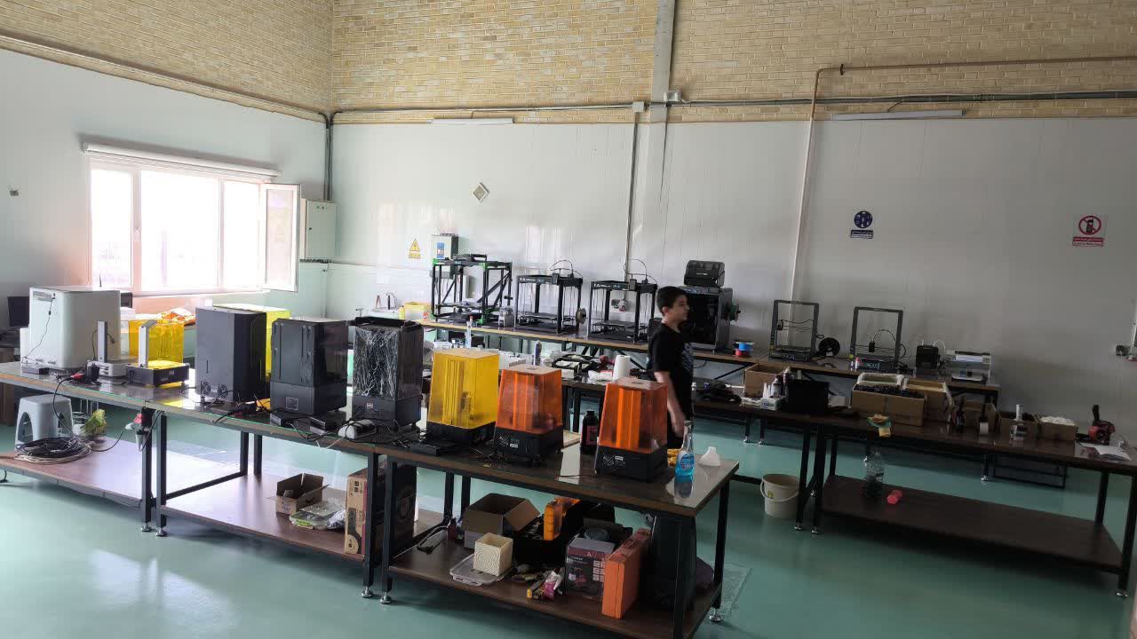 مرکز نمونه‌سازی (فبلب)