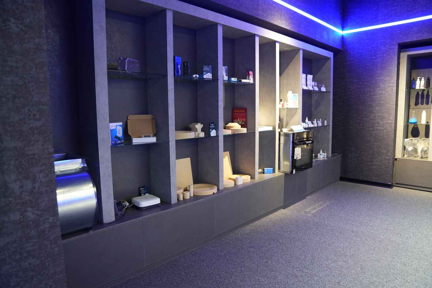 هاب فناوری های آینده