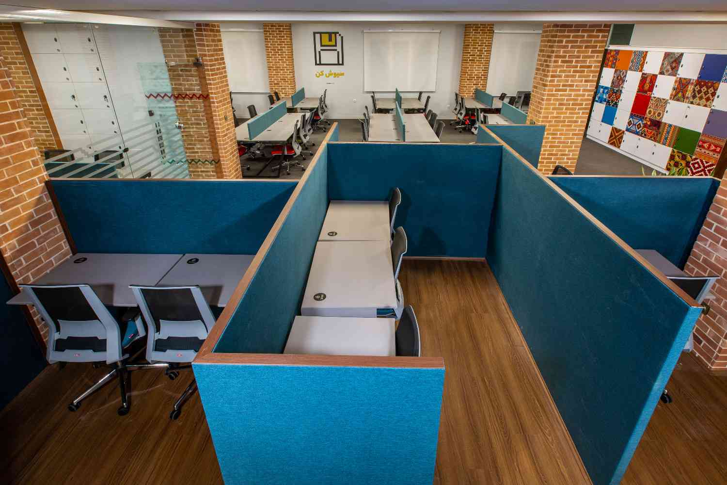   مرکز نوآوری پاردایس هاب