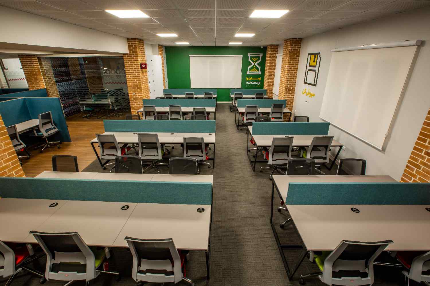   مرکز نوآوری پاردایس هاب